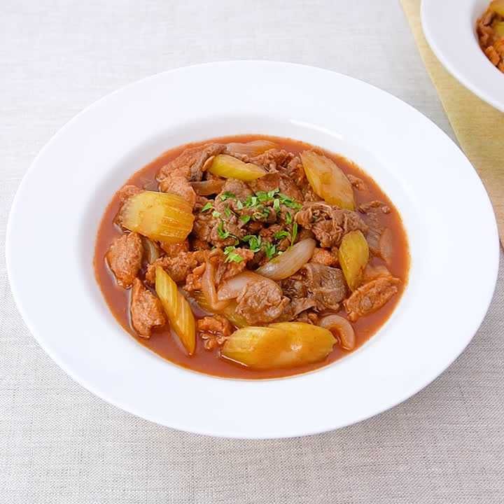 セロリのビーフシチュー