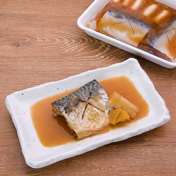 下味冷凍 サバのみそ煮