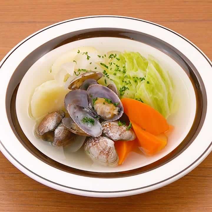 あさりポトフ