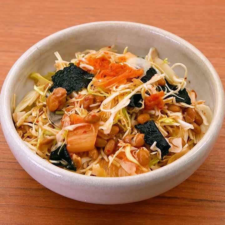 納豆キムチサラダ