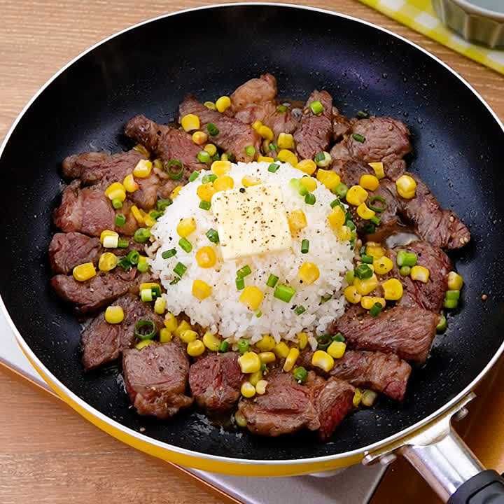 ひとくちステーキのペッパーライス