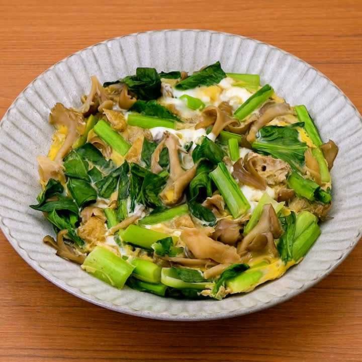 小松菜とまいたけの卵とじ