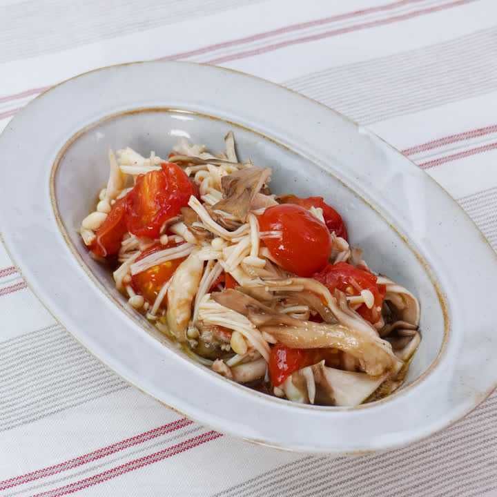 ミニトマトときのこのマリネ