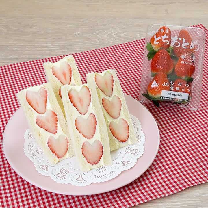 ハートがかわいい！ とちおとめのチーズクリームサンドのレシピ動画