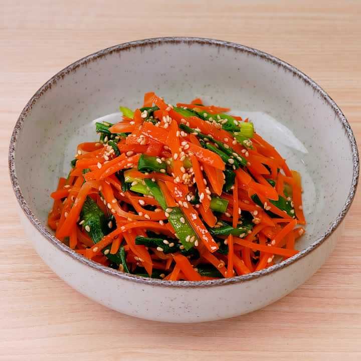 ニラとにんじんのナムル