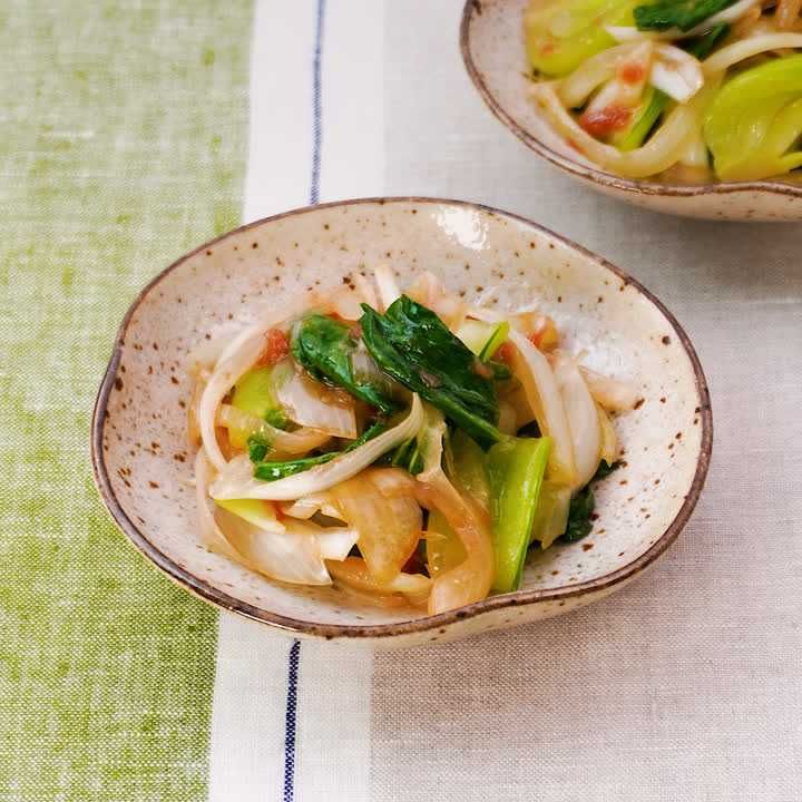 チンゲン菜と玉ねぎの梅和え