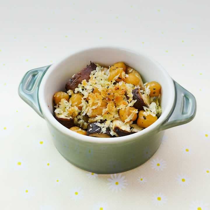 ひよこ豆としいたけのパン粉焼き