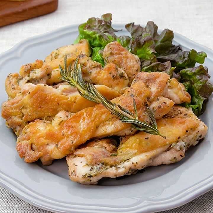 鶏もも肉のハーブ焼き