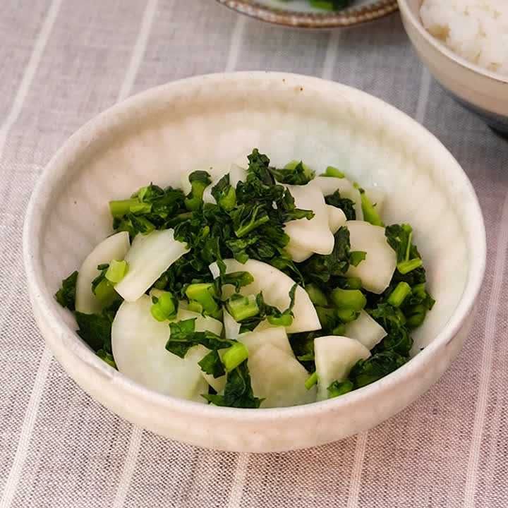 大根たっぷり漬物