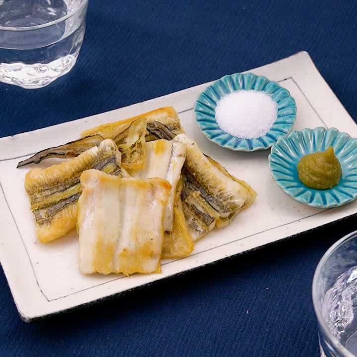穴子の白焼き