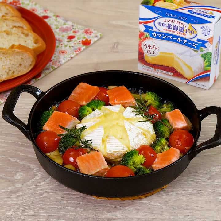 とろーりアツアツ サーモンとトマトの カマンアヒージョ のレシピ動画 作り方 Delish Kitchen