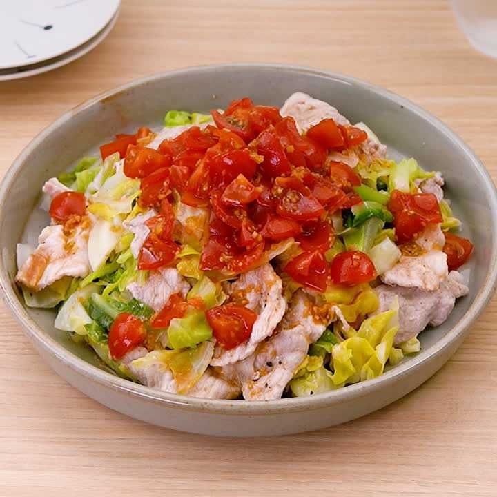 豚肉と春キャベツのしょうがトマトだれ