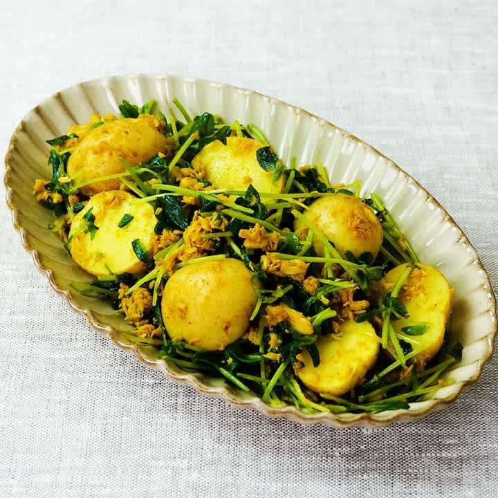 新じゃがと豆苗のカレーツナサラダ