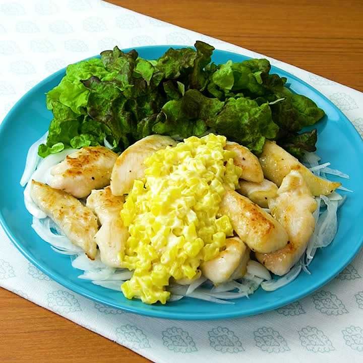 ささみの揚げ焼きたくあんタルタルがけ