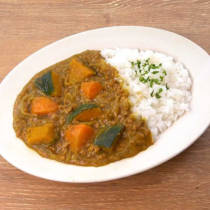 かぼちゃカレー