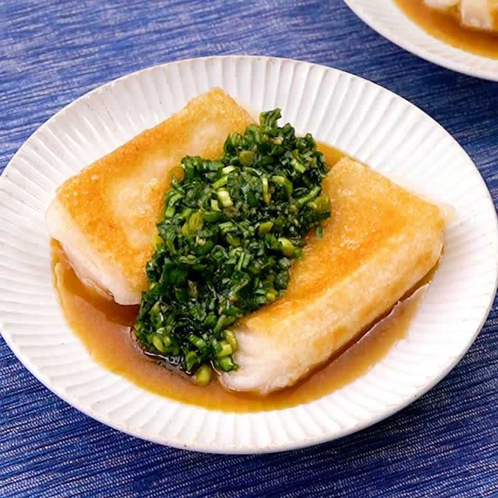 焼き餅のニラだれがけ