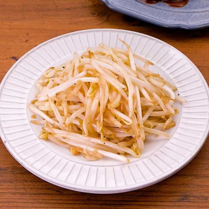 もやしのソテー