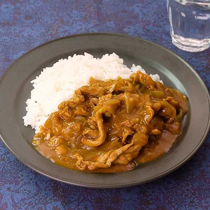 ルウで作るスパイスカレー