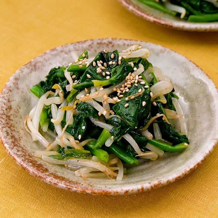 ほうれん草ともやしのナムル