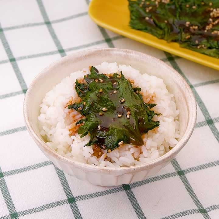 無限大葉