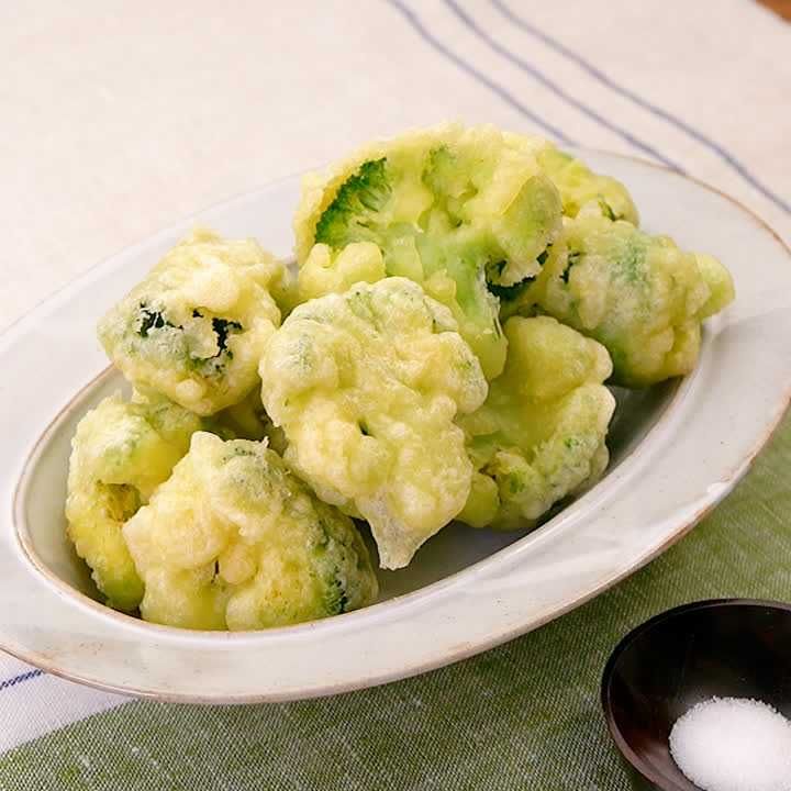 ブロッコリーの天ぷら