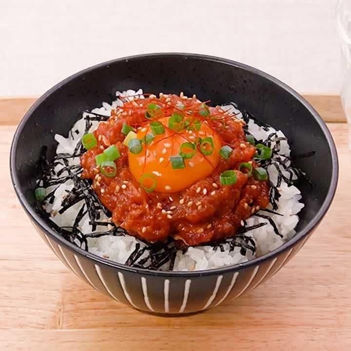 ネギトロユッケ丼