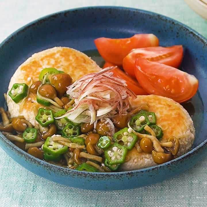 あっさり和風豆腐ハンバーグ