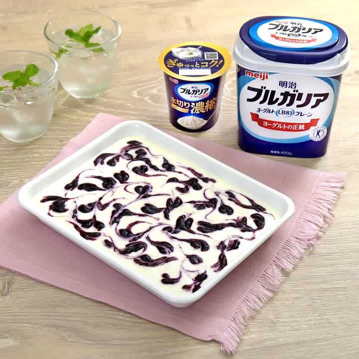 マーブルレアチーズ風