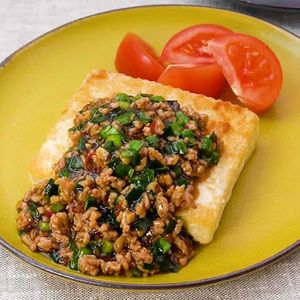 「豆腐ステーキの中華風そぼろあん」のレシピ動画