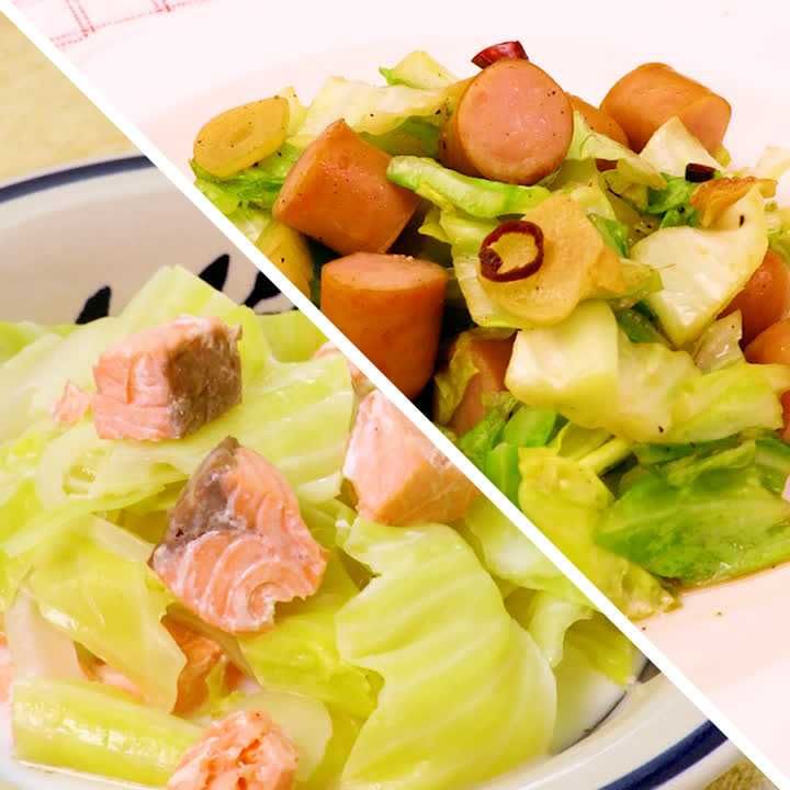 冷凍キャベツ活用レシピ2選
