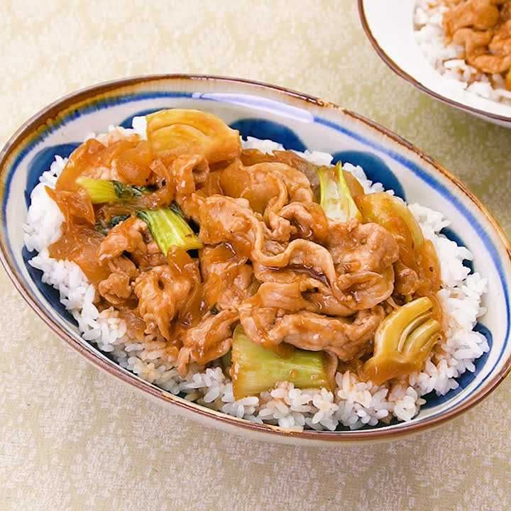 豚しゃぶとチンゲン菜の台湾風甘辛丼