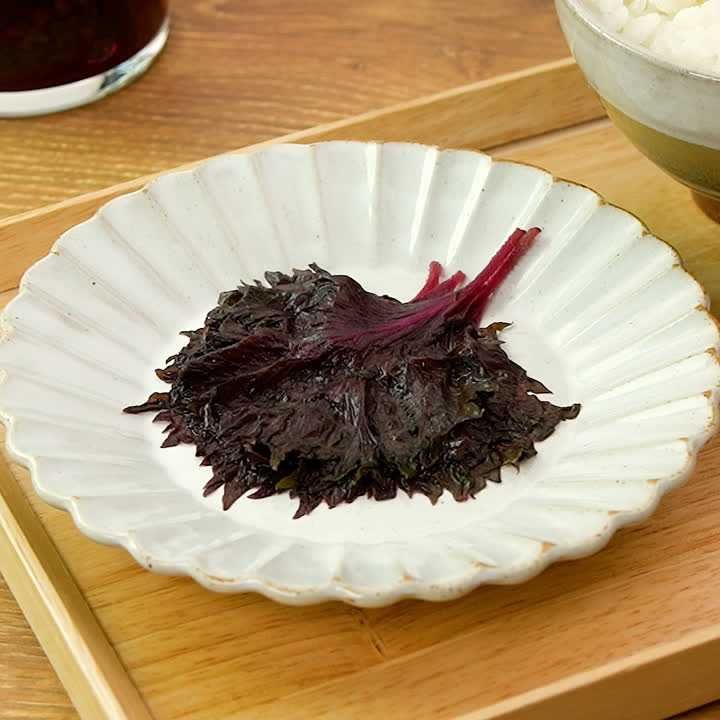 活用レシピ 赤しその塩漬けのレシピ動画 作り方 Delish Kitchen