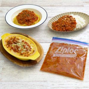 冷凍ミートソース