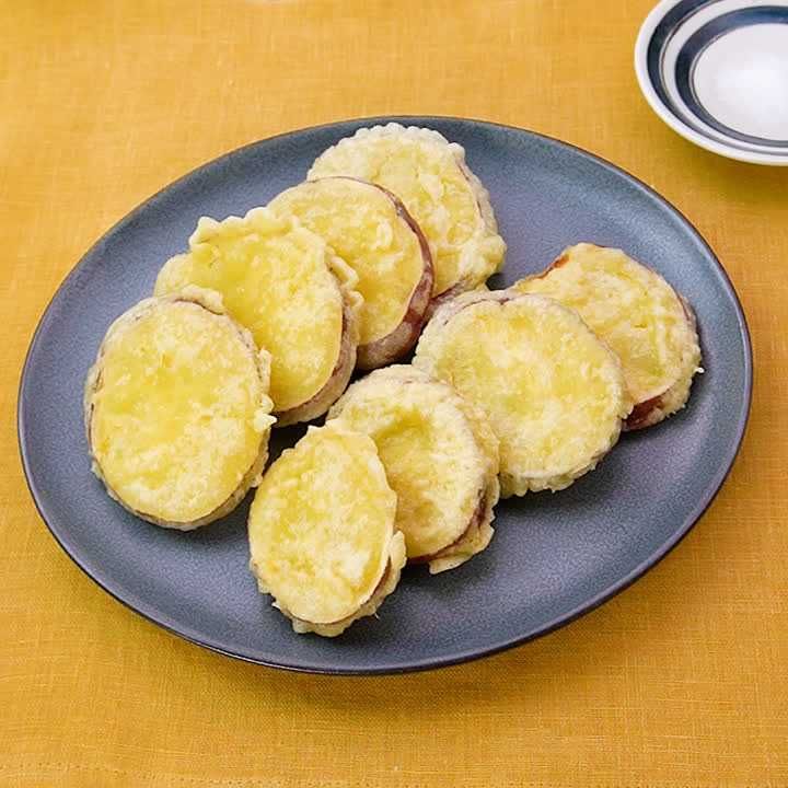 さつまいもの簡単天ぷら