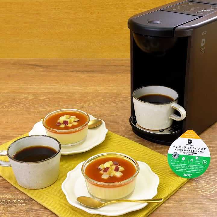 さつまいものなめらかプリン