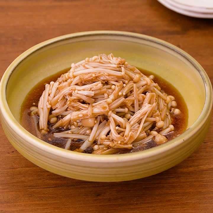 ピリ辛えのきナムル