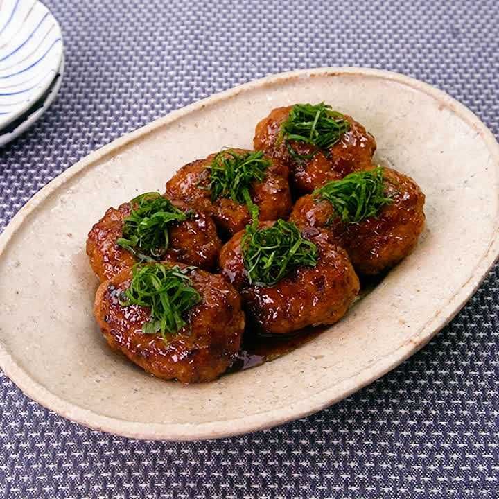 大葉の豚つくね