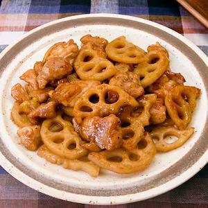 鶏肉とレンコンの甘辛炒め