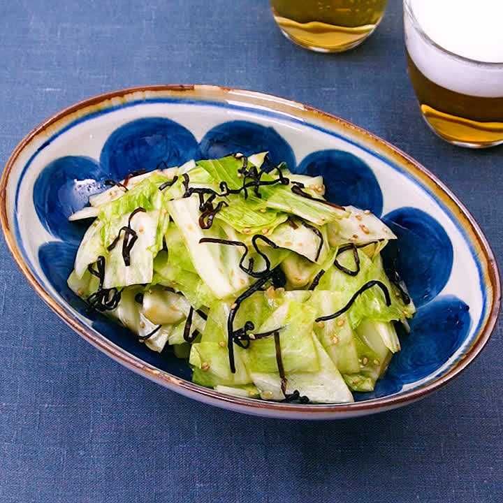 キャベツの塩昆布和え