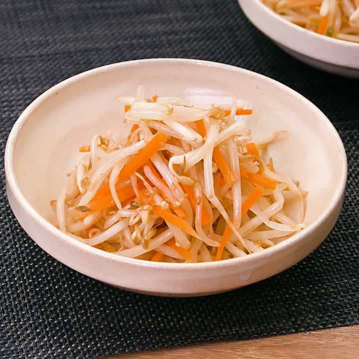 もやしとにんじんのナムル
