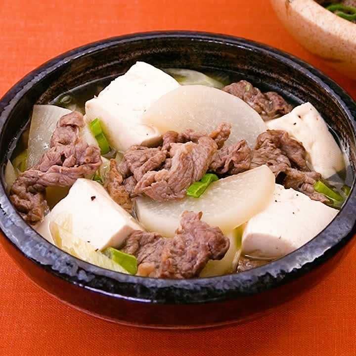 牛肉と大根の韓国風スープ煮