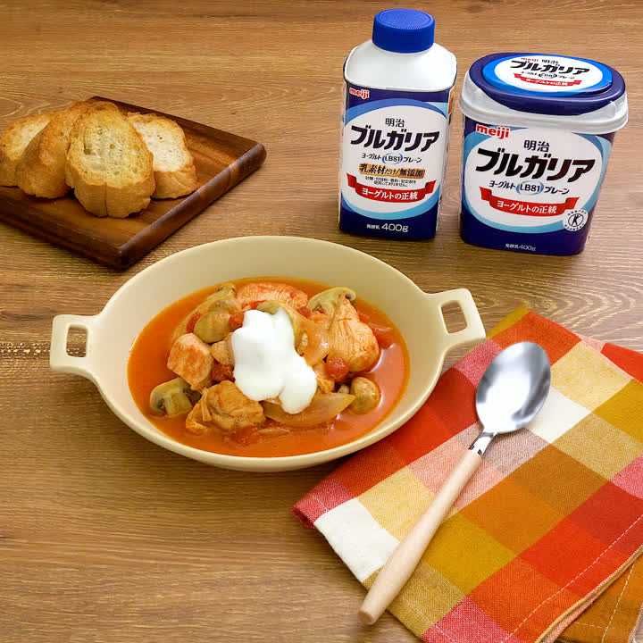 鶏むね肉とマッシュルームのトマト煮