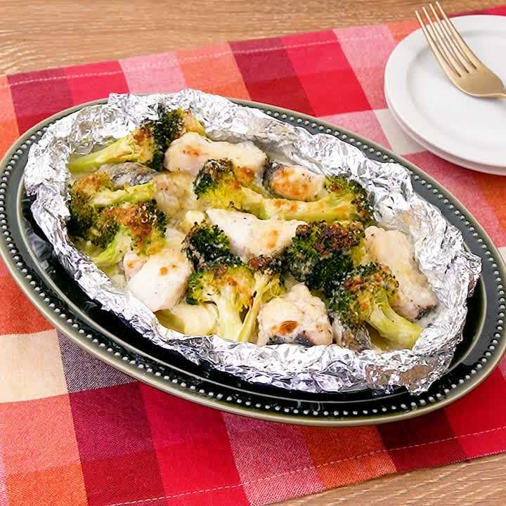 タラとブロッコリーのホイル焼き