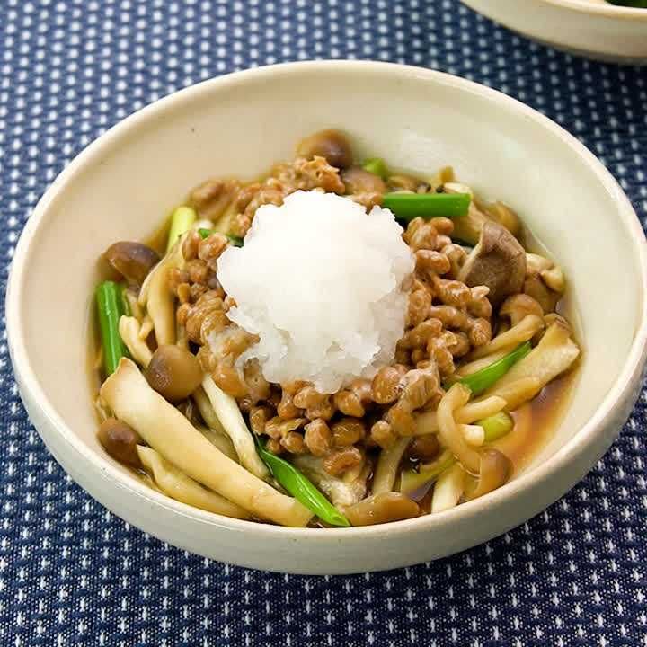 きのこの納豆おろし和え