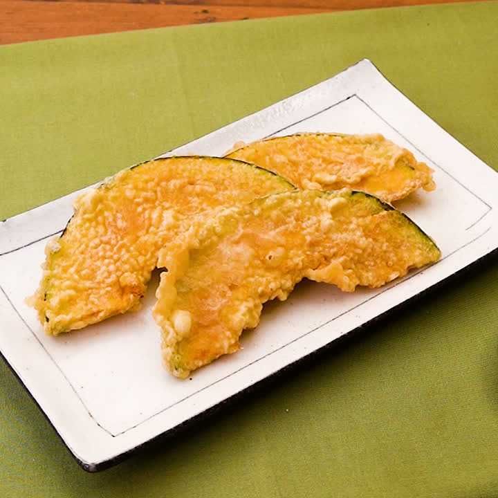 かぼちゃの天ぷら