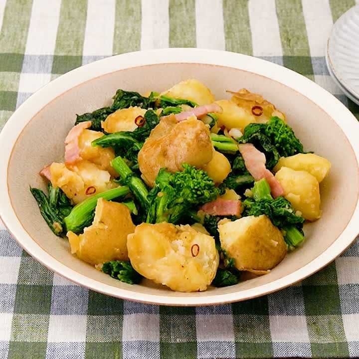 菜の花とじゃがいものペペロン炒め