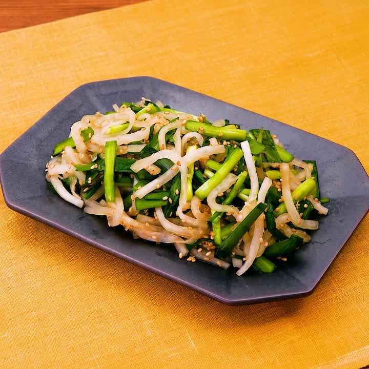 大根とニラのごま塩あえ