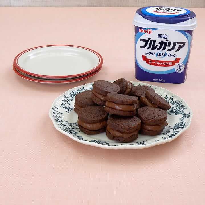 ヘルシー生チョコサンドクッキー