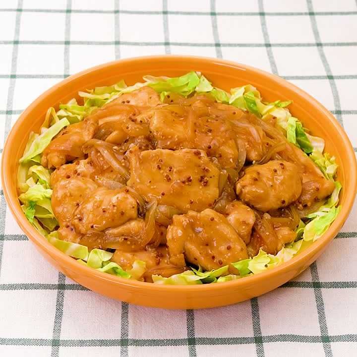 チキンの粒マスタード照り焼き