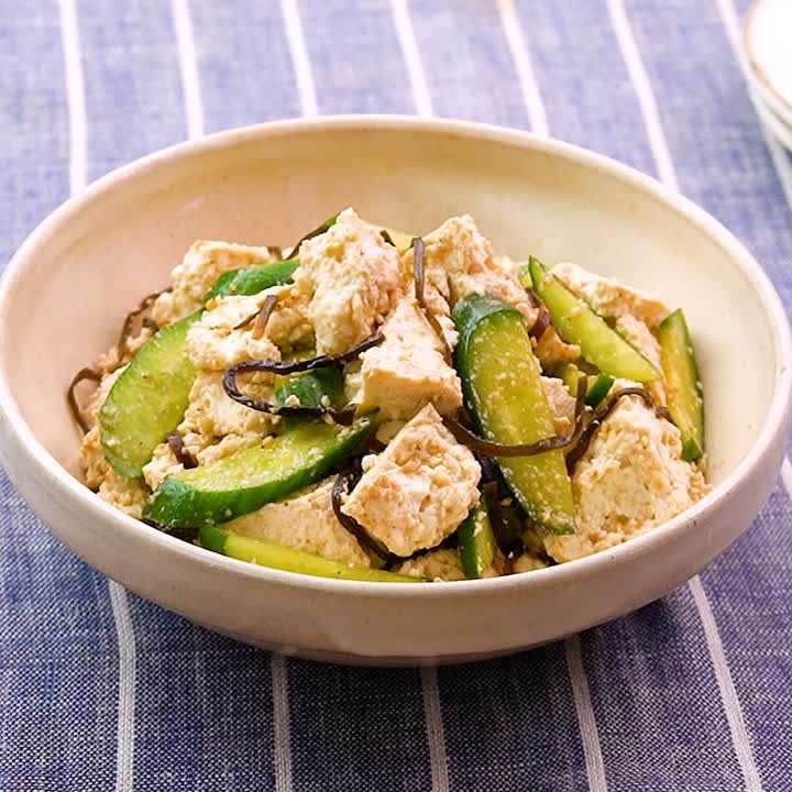 きゅうりと豆腐の和え物